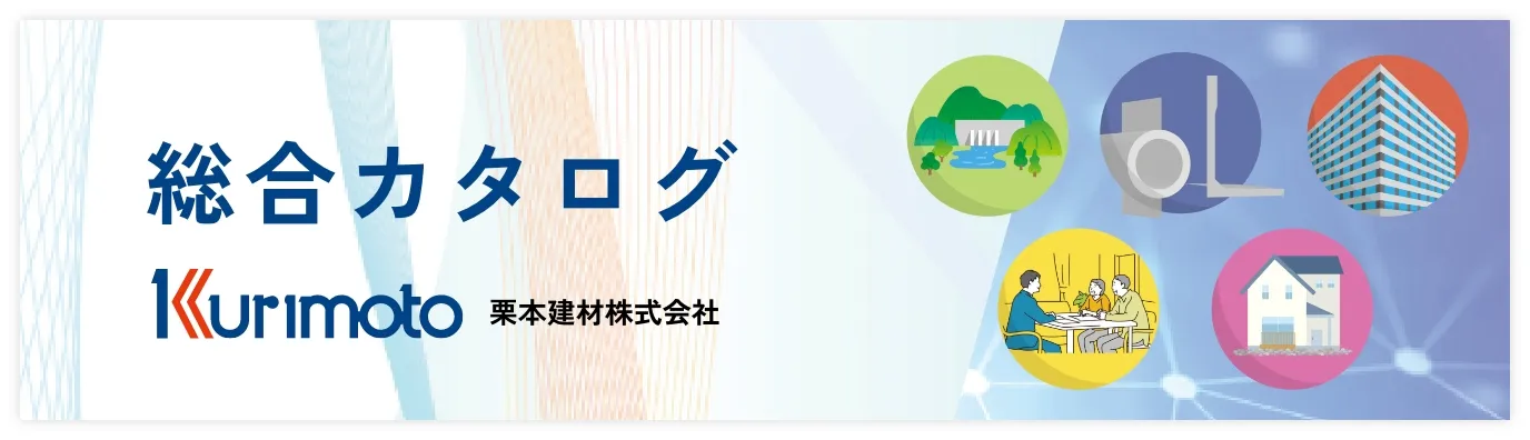 banner general catalog