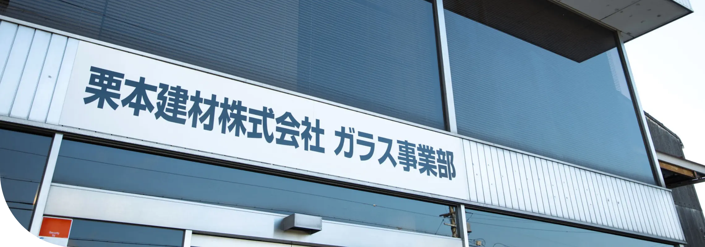 alt_img_text